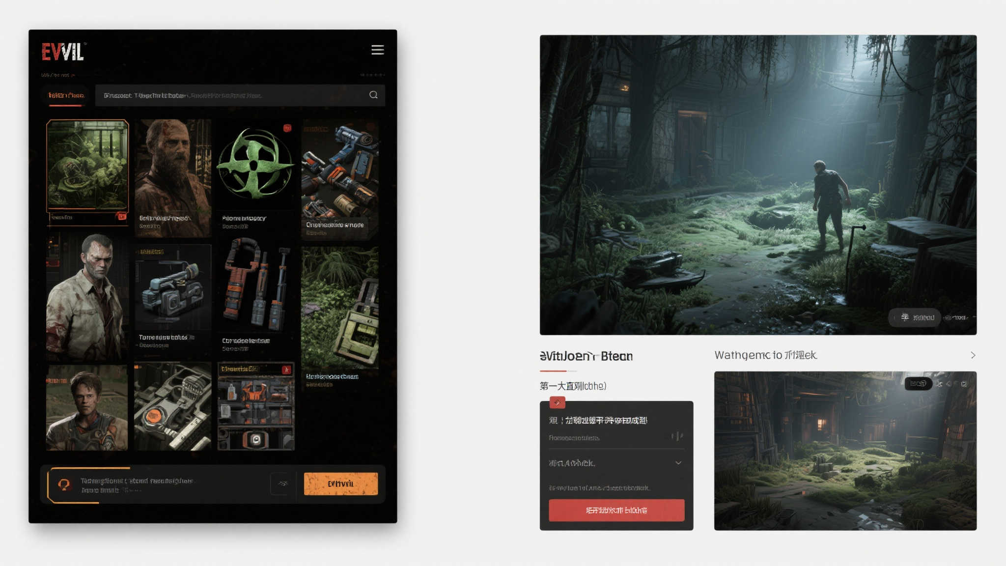 卡普空坦言《怪物猎人：荒野》尚需提升，承诺充实游戏内容